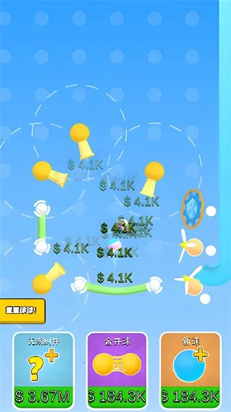 疯狂的弹力球最新手机版 疯狂的弹力球最新手机版