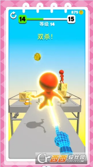 ˷â֮2025°汾v1.0.0 ׿