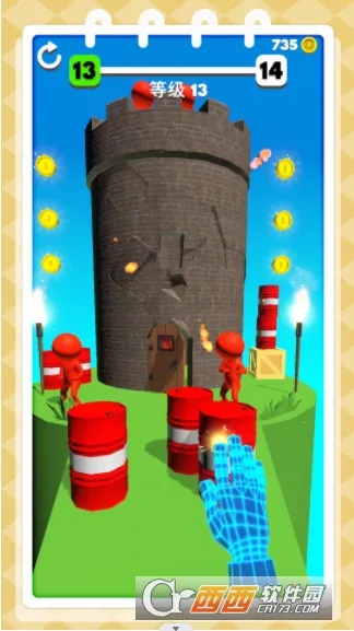 ˷â֮2025°汾v1.0.0 ׿