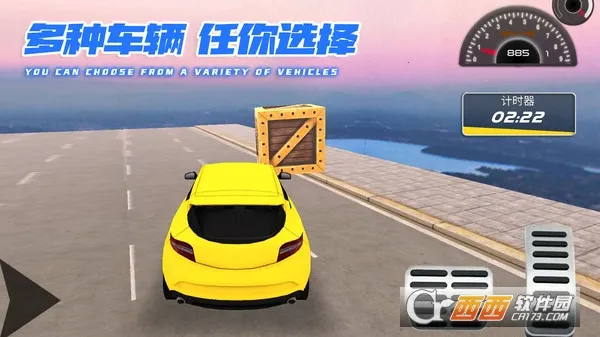 ſ2025ٷ°汾v1.0.3 ֻ