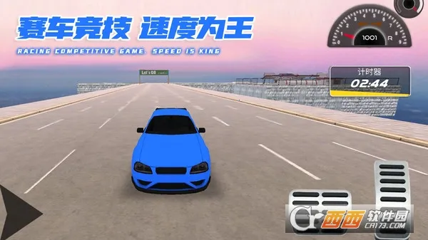 ſ2025ٷ°汾v1.0.3 ֻ