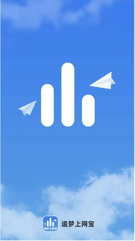 ׷2025°汾v2.0.1 ֻ