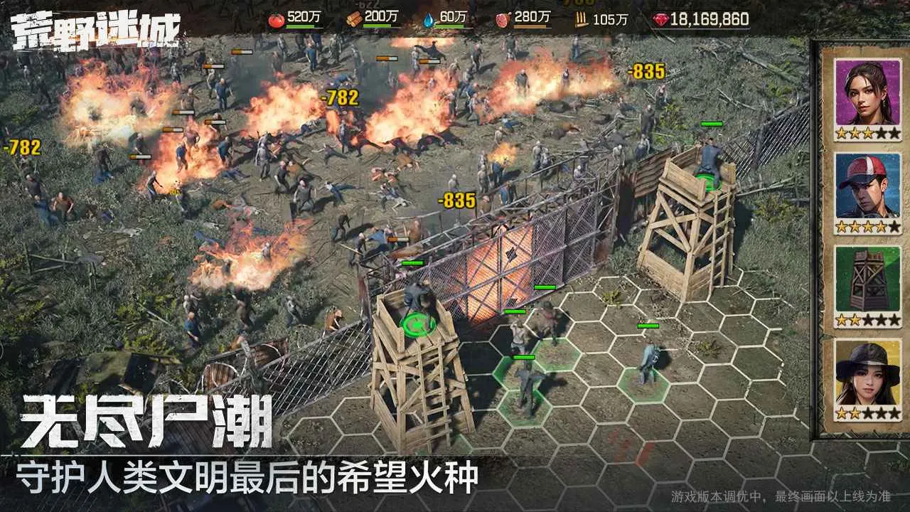 ҰԳ(ĩϷ)v1.30.0 ׿