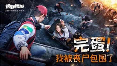 ҰԳ(ĩϷ)v1.30.0 ׿