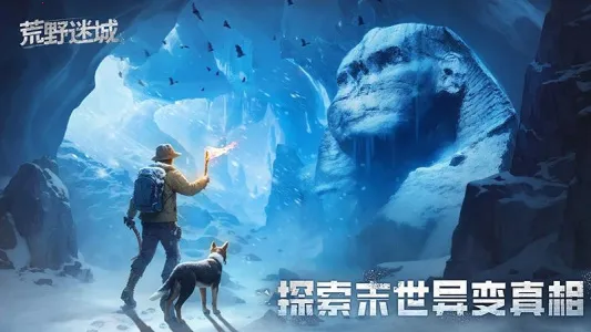 ҰԳ(ĩϷ)v1.30.0 ׿