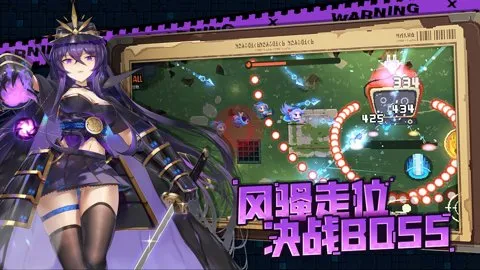 ҰԳ(ĩϷ)v1.30.0 ׿