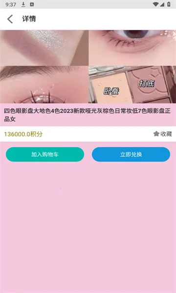 숐ѡ2025°汾v1.0 Ѱ