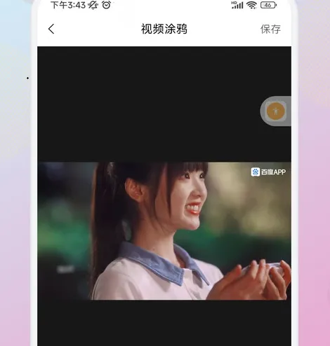 云雀视频制作(视频制作工具) 云雀视频制作(视频制作工具)