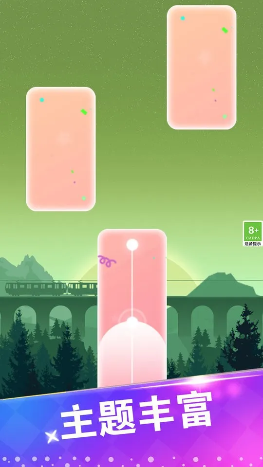 ָٰ׿(ֽϷ)v1.0.1 Ѱ