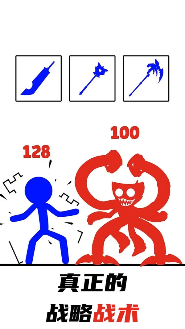 ޵ʿ2025ٷ°汾v189.1.0.3018 ׿