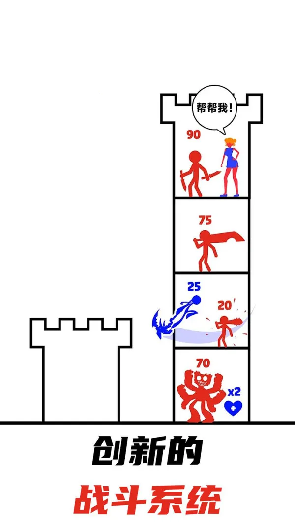 ޵ʿ2025ٷ°汾v189.1.0.3018 ׿