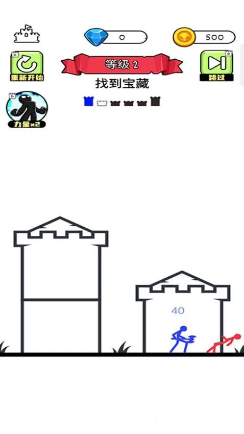 ޵ʿ2025ٷ°汾v189.1.0.3018 ׿