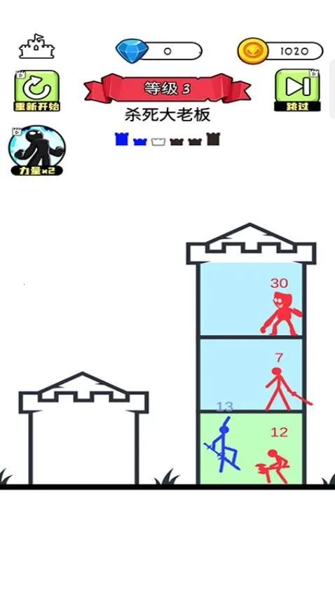 ޵ʿ2025ٷ°汾v189.1.0.3018 ׿