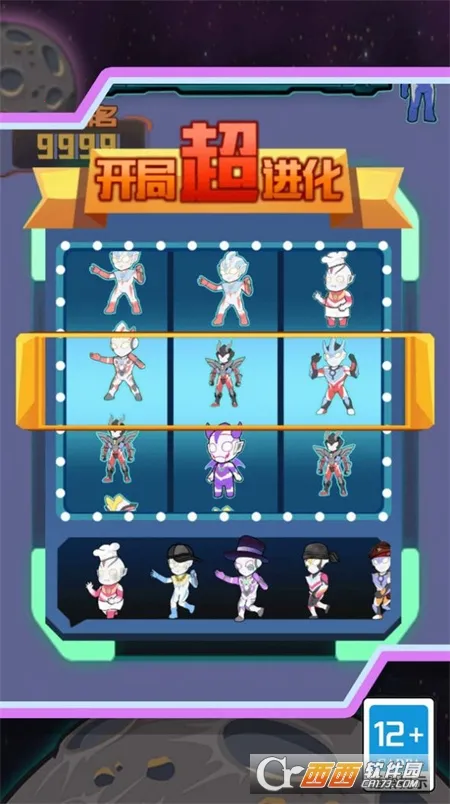 ˽񶷴ս(׸Ϸ)v1.0.0 ׿