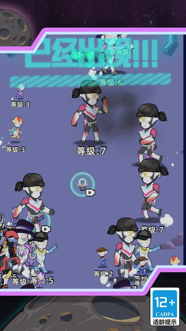 ˽񶷴ս(׸Ϸ)v1.0.0 ׿