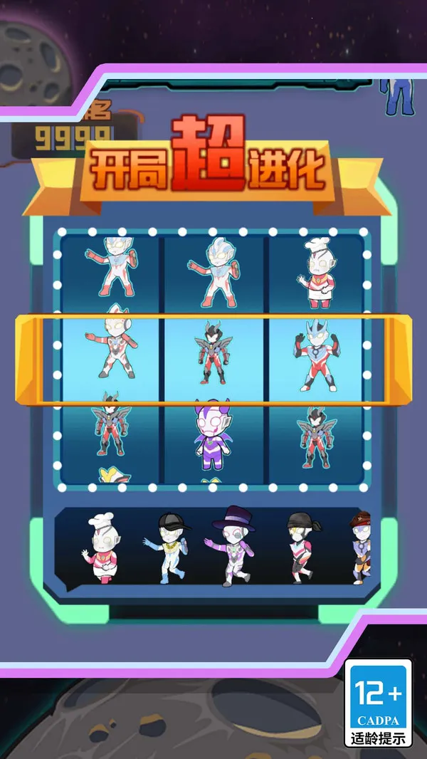 ˽񶷴ս(׸Ϸ)v1.0.0 ׿