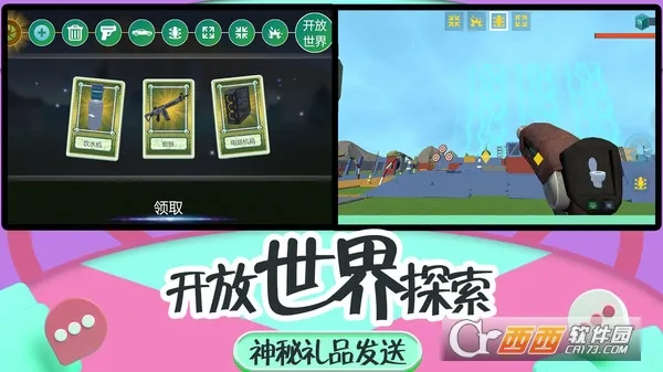 ͻ2025ٷ°汾v2.0.0 ׿