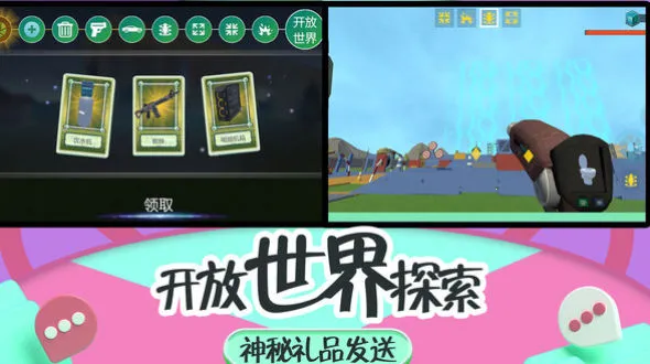 ͻ2025ٷ°汾v2.0.0 ׿