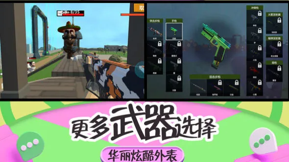 ͻ2025ٷ°汾v2.0.0 ׿