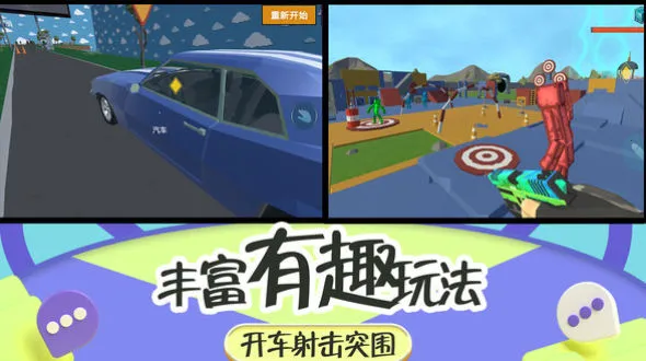 ͻ2025ٷ°汾v2.0.0 ׿