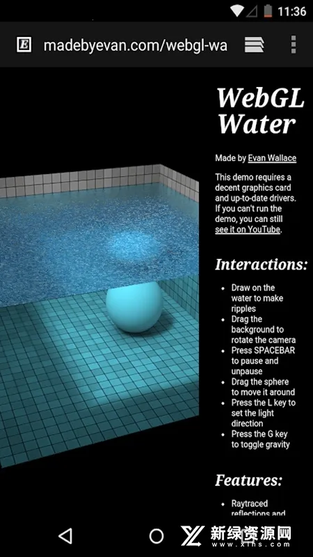 Android System WebView Beta(ҳȾ)v135.0.7049.4 Ѱ