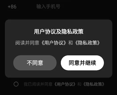 他她它2025最新版本 他她它2025最新版本