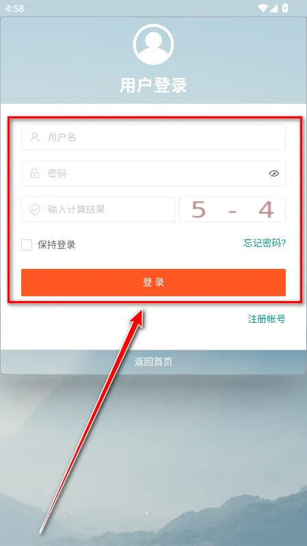 线报酷(优惠信息聚合) 线报酷(优惠信息聚合)