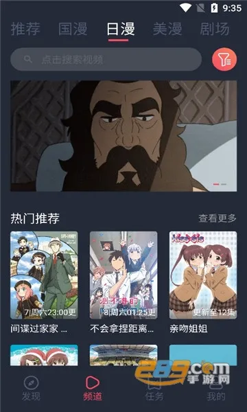 CliCli(׷ƽ̨)v4.2.3 ֻ