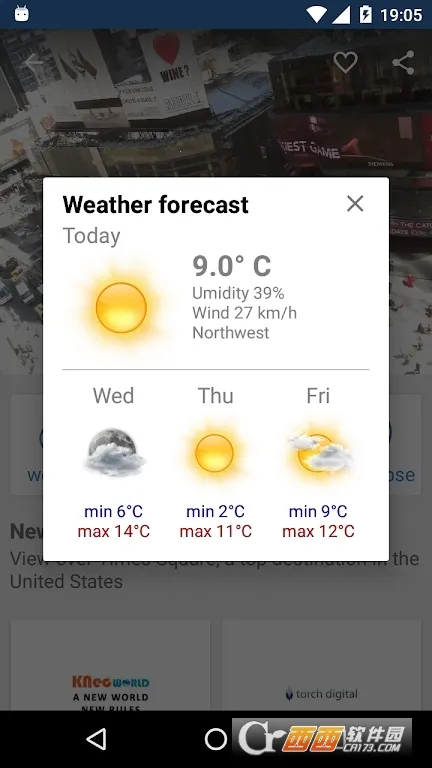 skylinewebcams()v1.0.0 Ѱ
