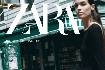 ZARA安卓版手机版 ZARA安卓版手机版