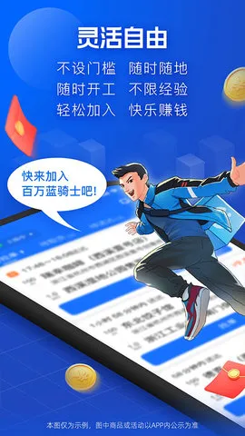 ڰ2025ٷ°汾v9.15.3 ׿