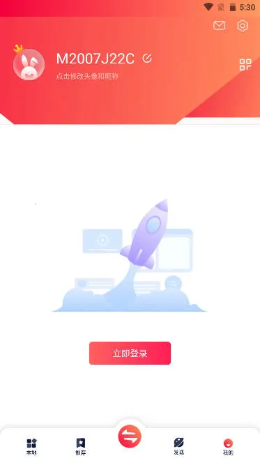 Zapya(ļٻ)v6.5.9.6 (CN) ٷ