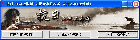 ѪսϺ̲2025ٷ°汾v8081.23.10.18 ٷ