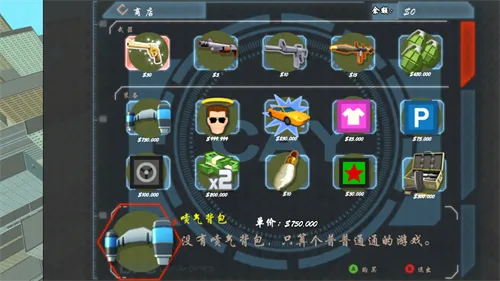 ѪսϺ̲2025ٷ°汾v8081.23.10.18 ٷ