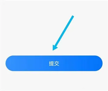 八戒金服(在线借贷服务) 八戒金服(在线借贷服务)