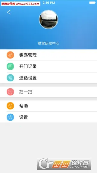 Ż(Žϵͳ)v4.10.18 Ѱ