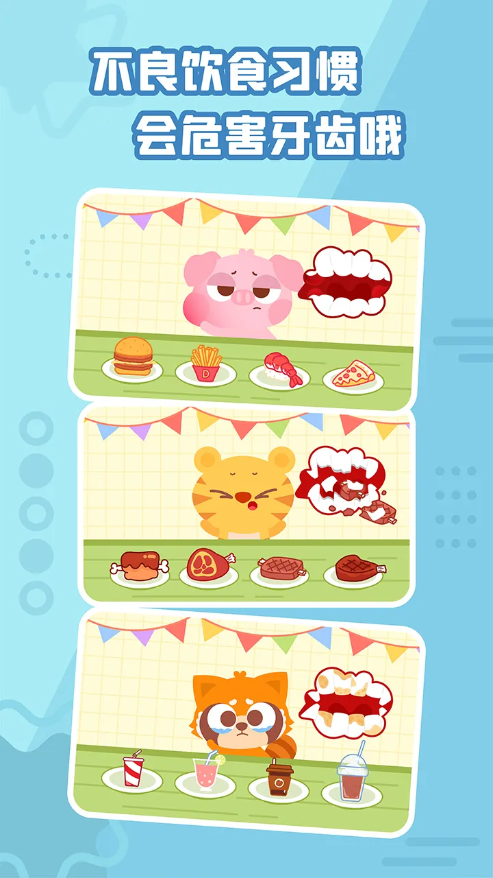 Сҽ2025°汾v1.5.09 ֻ