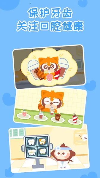 Сҽ2025°汾v1.5.09 ֻ