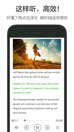 VOA2025°汾v1.8.2 ٷ