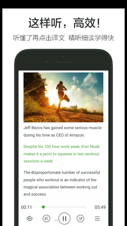 VOA2025°汾v1.8.2 ٷ