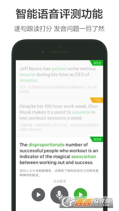 VOA2025°汾v1.8.2 ٷ
