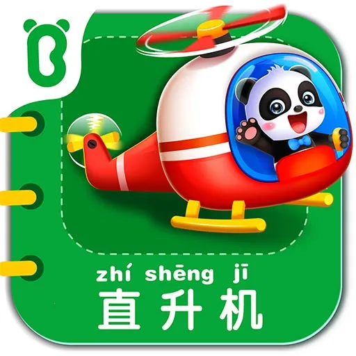 ͨ鰲׿ֻv9.60.10.00 Ѱ