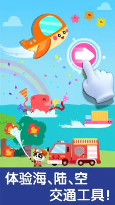 ͨ鰲׿ֻv9.60.10.00 Ѱ