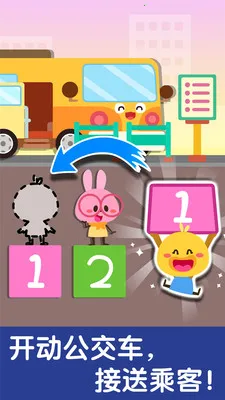 ͨ鰲׿ֻv9.60.10.00 Ѱ