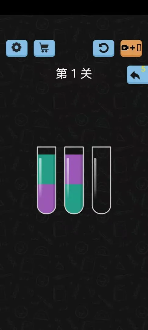 ˮ2025°汾v1.0729.0155 ֻ