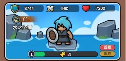 萌萌塔防安卓版手机版 萌萌塔防安卓版手机版