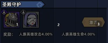 萌萌塔防安卓版手机版 萌萌塔防安卓版手机版