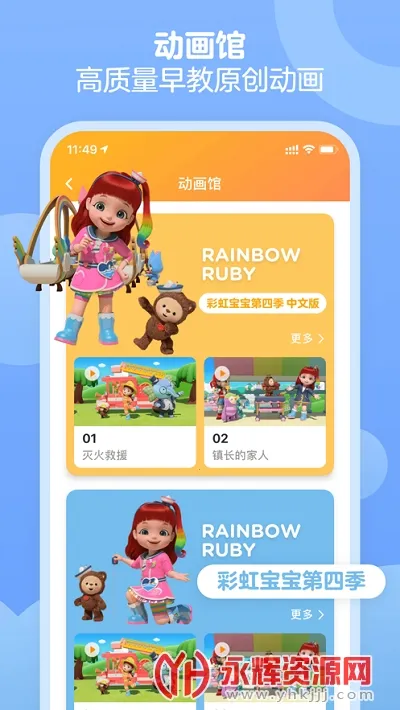 𱦱2025°汾v9.17.0 Ѱ