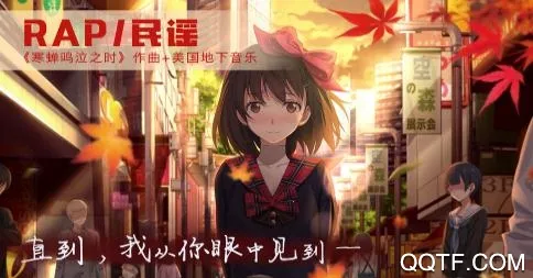 青于蓝最新手机版 青于蓝最新手机版