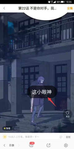 ӣ2025°汾v1.20.10 ׿